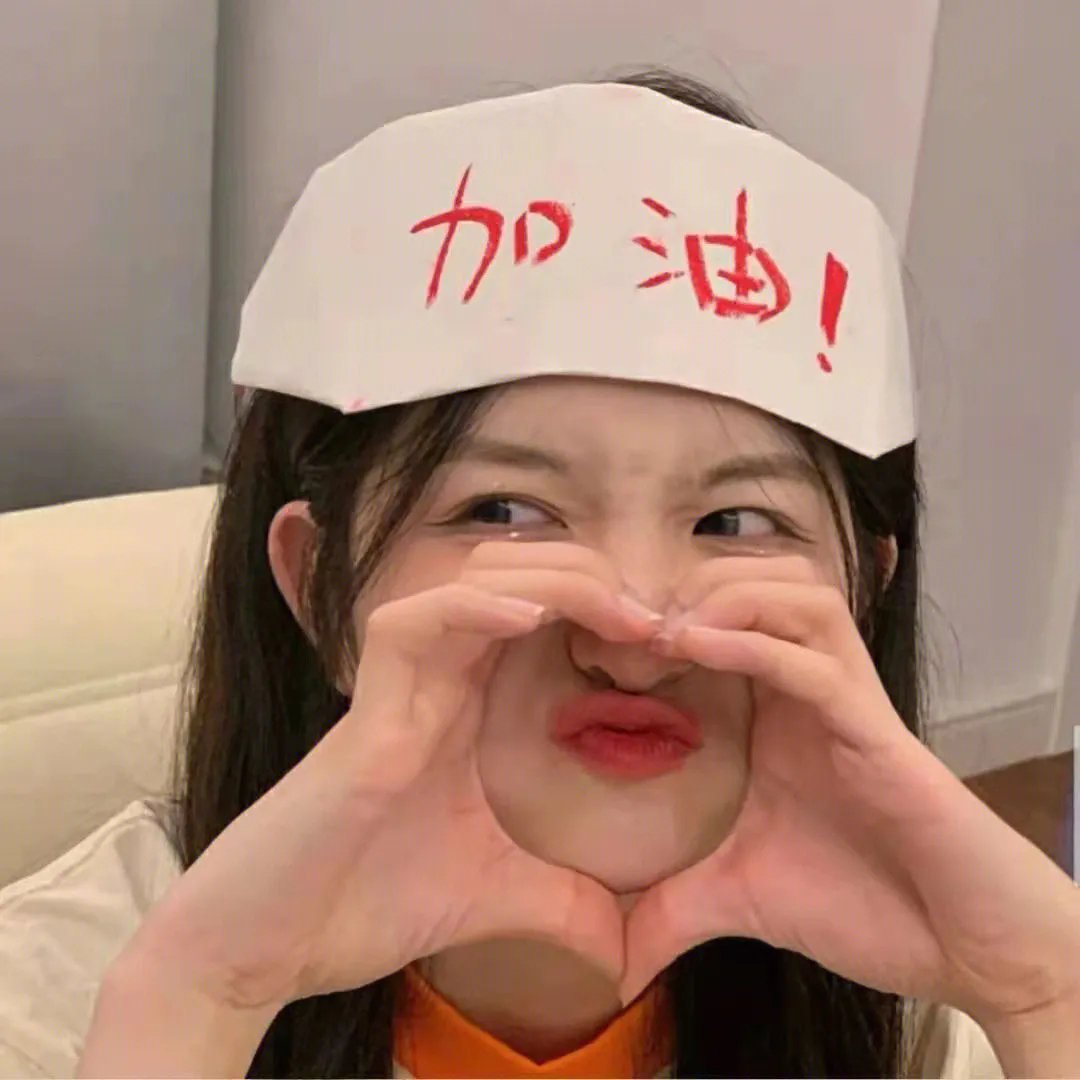 无从选择